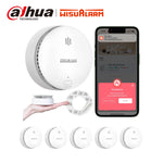 Carica l'immagine nel visualizzatore di Gallery, DHI-HY-SA2FA Wisualarm wifi smoke alarm
