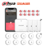 Charger l'image dans la galerie, Home Guardian &amp; Wellness Elite Kit
