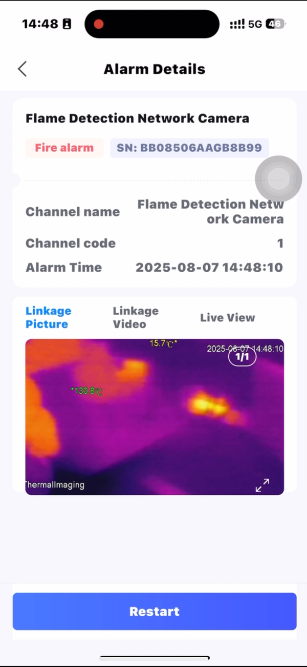 Feature 2 screenshot